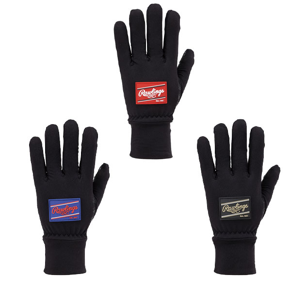 手袋 ローリングス ストレッチニットグローブ EAC15F05 野球 大人 一般 防寒具