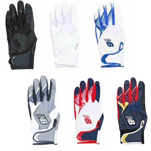 野球 バッティンググローブ 両手 NEW BALANCE ニューバランス LAG45604 大人用 一般用 野球手袋 バッ手 打撃用 吸汗速乾 UVプロテクション ウォッシャブル 2986