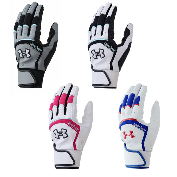 野球 アンダーアーマー 手袋 バッティング手袋 UAヤード プロ バッティンググローブ 両手用 6001314 underarmour 野球用品