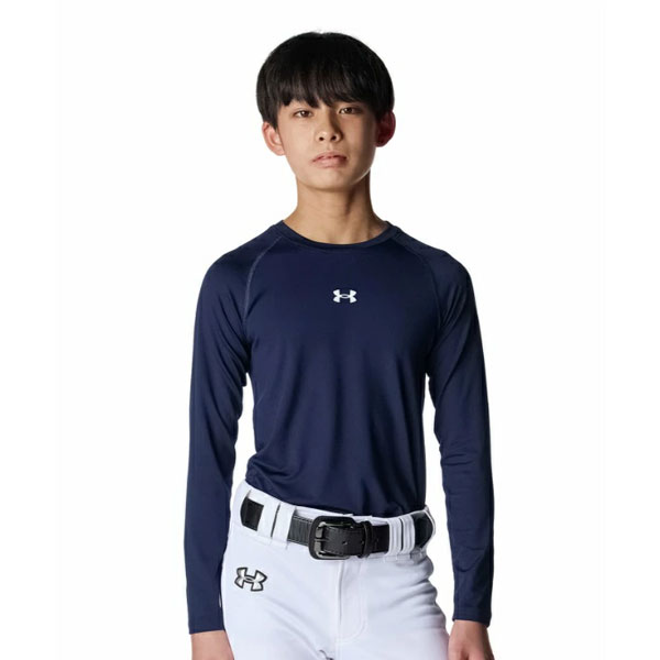 アンダーアーマー UNDER ARMOUR キッズ UAヒートギア コンフォート フィッティド ロングスリーブ クルーネック シャツ Baseball アンダーシャツ ベースレイヤー コンプレッション インナー 長袖 野球 6012726 スポーツ 運動 部活 ジュニア 子供服 UVカット
