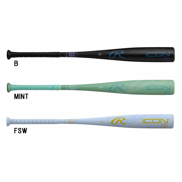 野球 ローリングス ICON バット 軟式野球 軟式用 ジュニア用 BJ6IONE 野球 ローリングス ICON バット 軟式野球 軟式用 ジュニア用 BJ6IONE