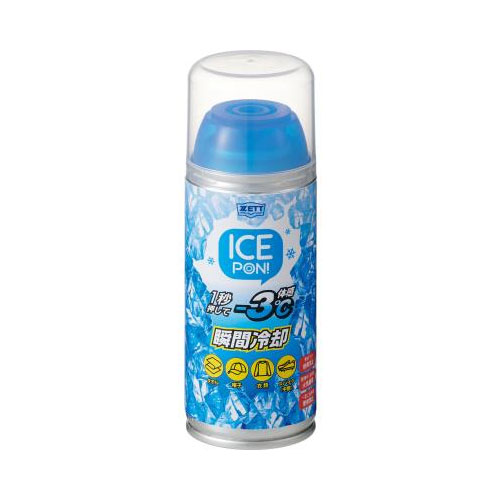 ゼット アイスポン ワンプッシュ 瞬間冷却 冷却スタンプ タオル 帽子 ウェア インソール ZOC26 野球 スポーツ 夏 暑さ対策 猛暑対策 冷たい