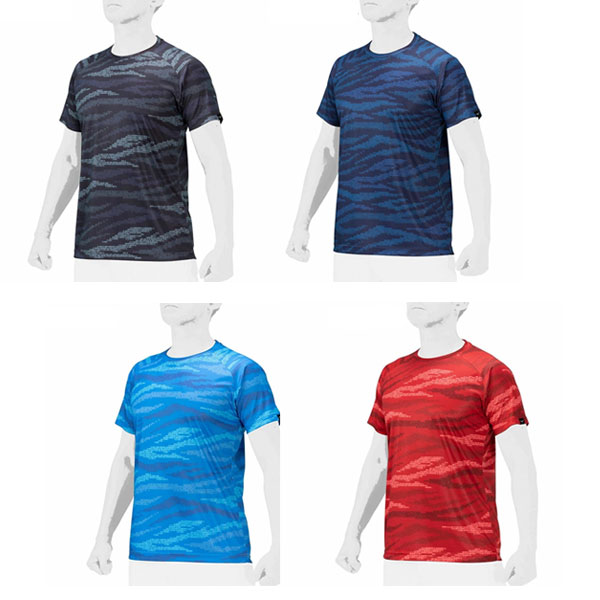 ミズノ 野球 野球 Tシャツ ジュニア 少年用 半袖 グラフィックTシャツ スポーツウェア トレーニングウェア 半袖シャツ 練習 ランニング ジョギング 野球ウェア mizuno 12JABT67