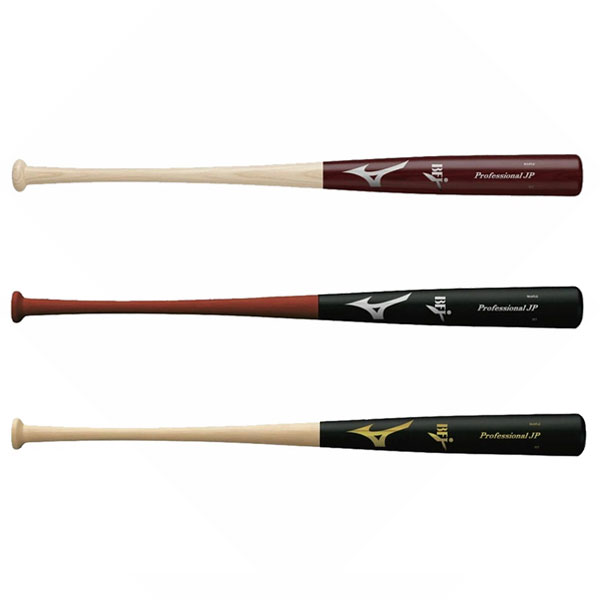 ミズノ プロフェッショナル JP メイプル 硬式用木製バット 硬式バット 木製バット 84cm 85cm 1CJWHA11 1CJWHA1184 1CJWHA1185 大学生 一般 大人 硬式野球 先端くり抜き