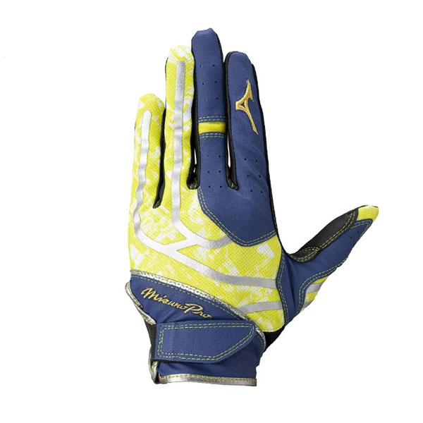 野球 守備手袋 ミズノ mizuno ミズノプロ 単独水洗い可能 左手用 1EJED854 大人 一般