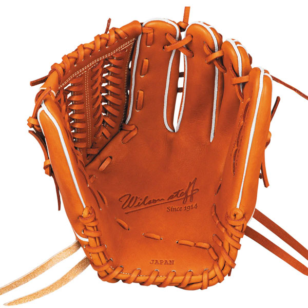 野球 ウィルソン 硬式グローブ グラブ Wilson Staff DUAL 33型 投手用
