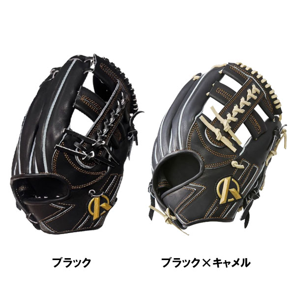野球 グローブ 内野手 硬式内野手用 高校野球 AG-05型 AG005