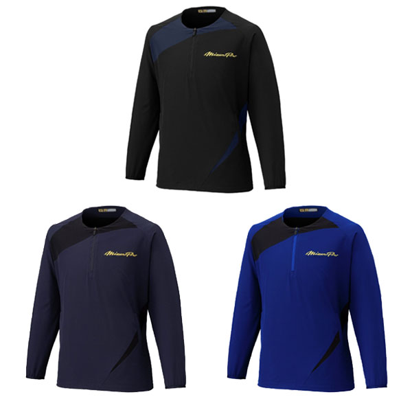 ミズノプロ MIZUNOPRO トレーニングジャケットストレッチ 長袖 ハーフジップ 冬用 防風 12JECJ90 ユニセックス トップス トレーニング 野球